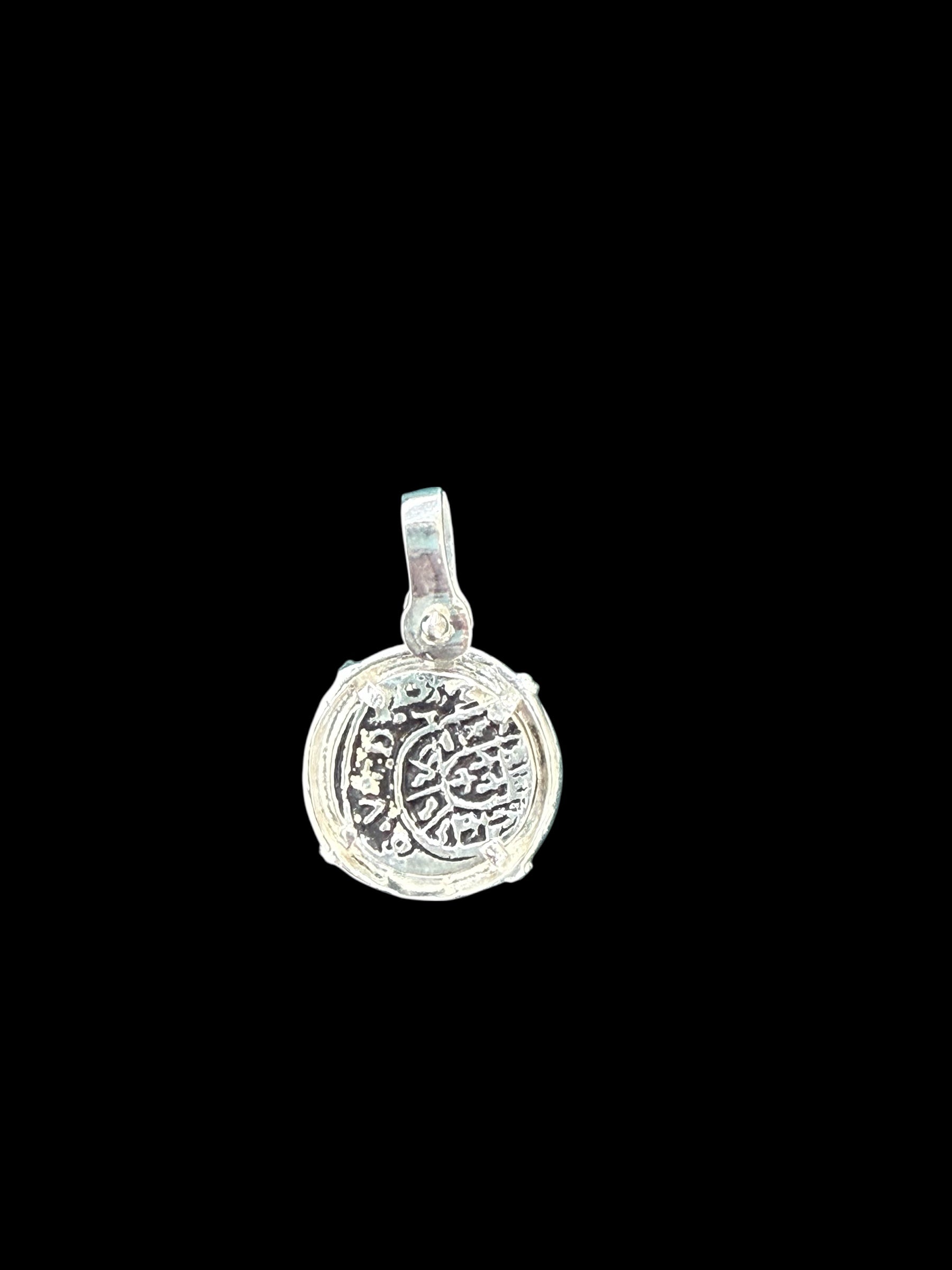 HANDMADE ATOCHA SILVER MINI ROUND SHAPE COIN PENDANT 16MM