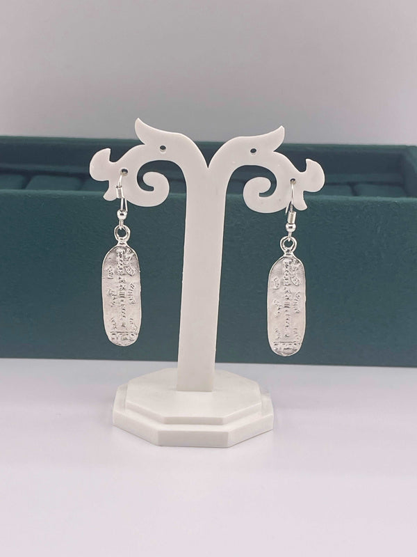 NUESTRA SENORA DE ATOCHA SILVER BAR EARRINGS