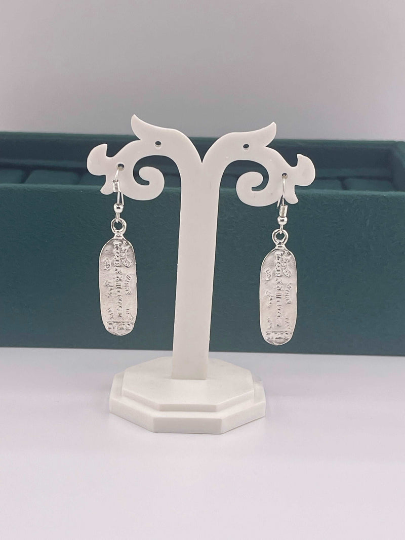 NUESTRA SENORA DE ATOCHA SILVER BAR EARRINGS