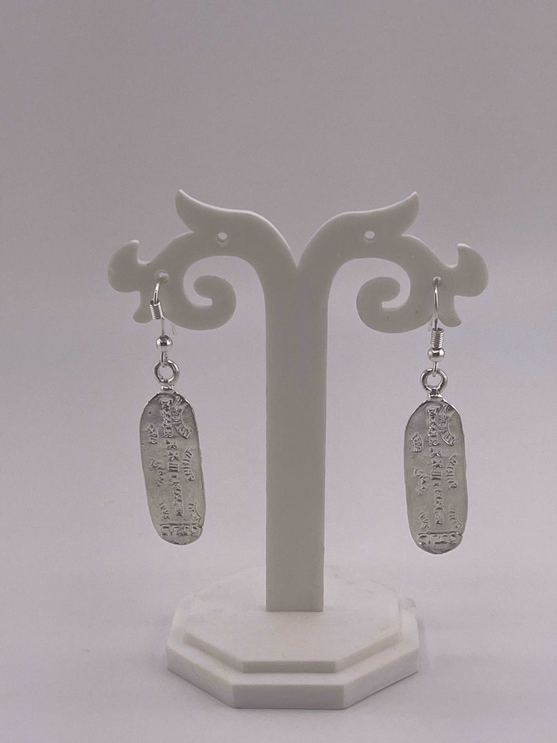 NUESTRA SENORA DE ATOCHA SILVER BAR EARRINGS