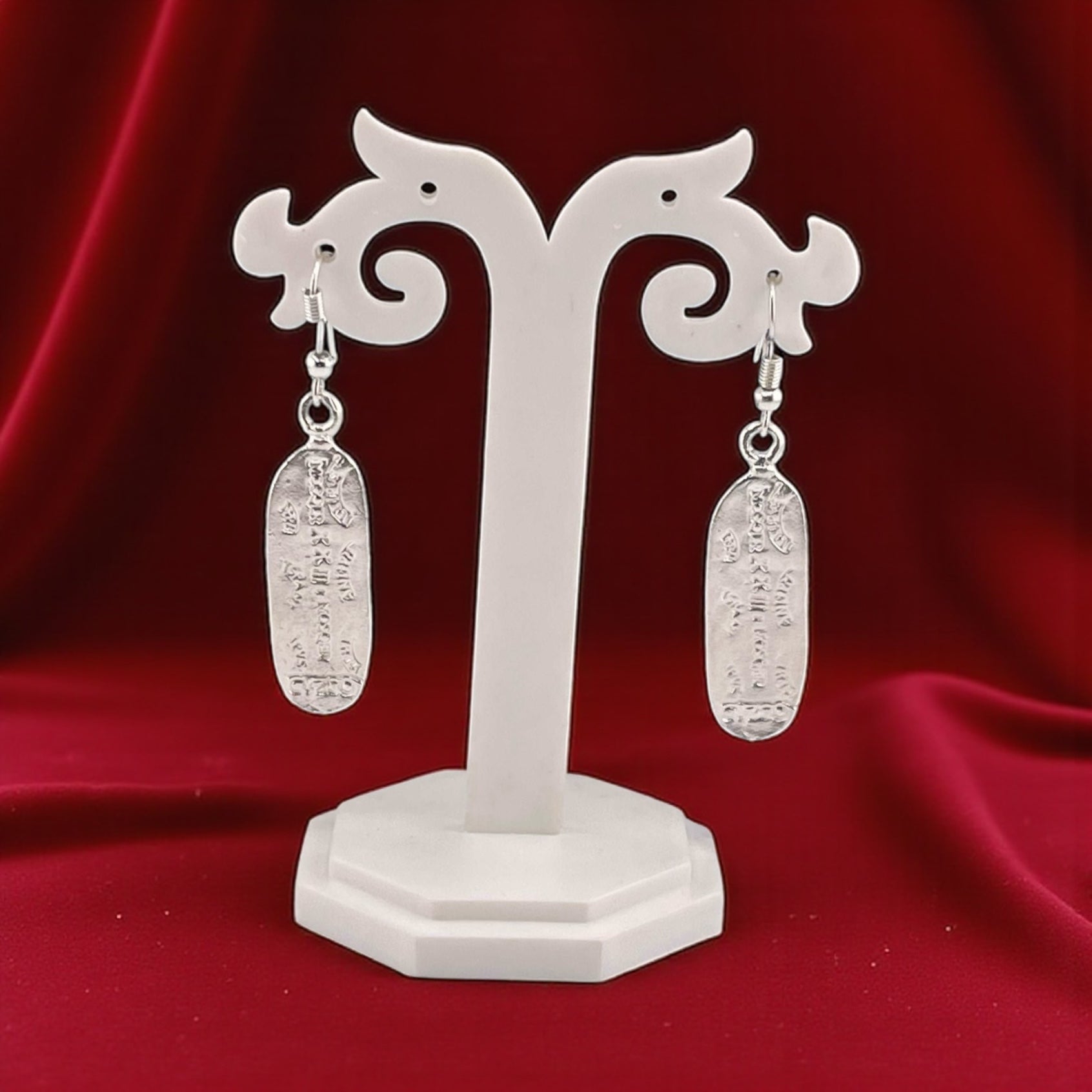 NUESTRA SENORA DE ATOCHA SILVER BAR EARRINGS