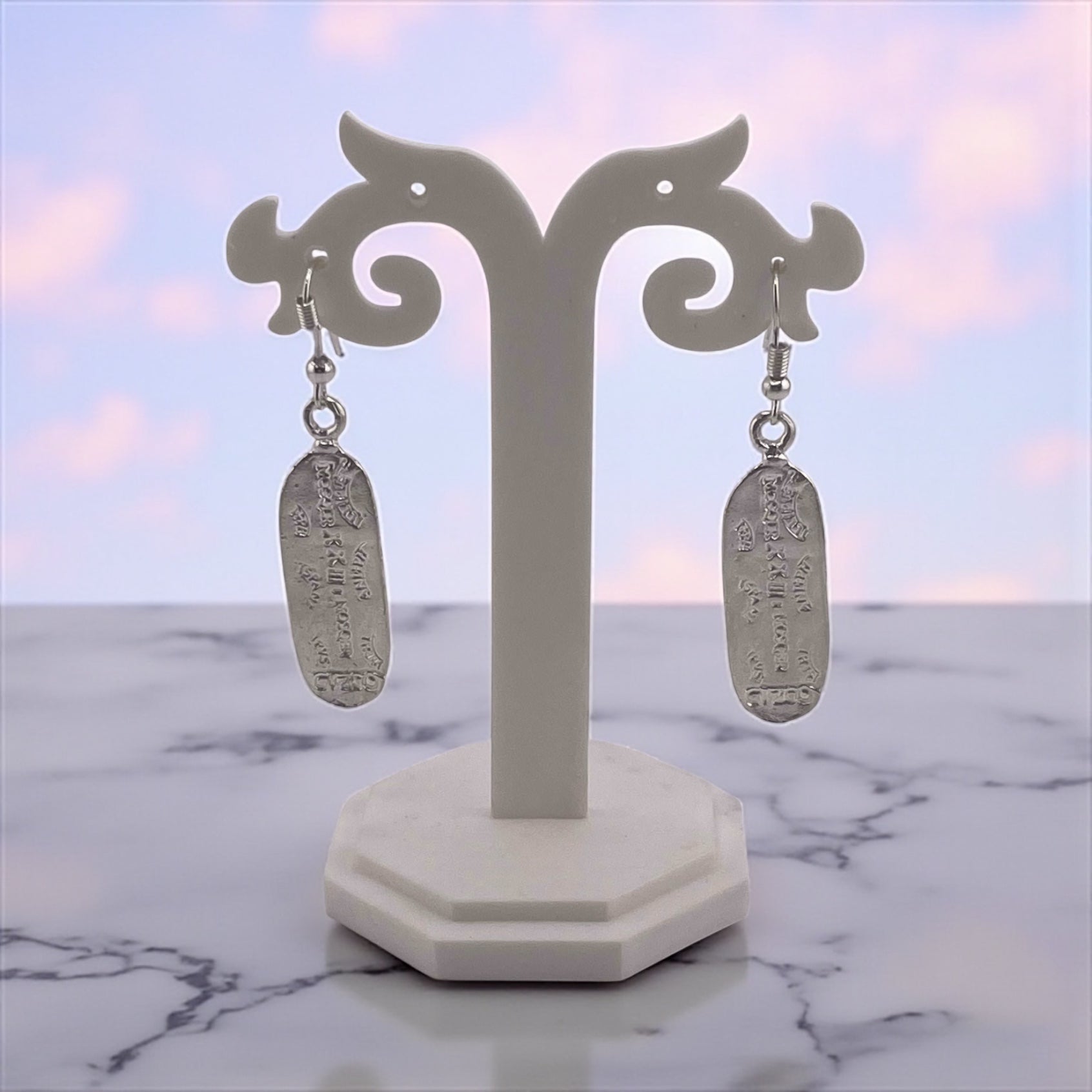 NUESTRA SENORA DE ATOCHA SILVER BAR EARRINGS